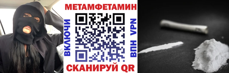 АМФ VHQ  Октябрьский 