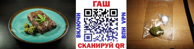blacksprut как войти  Октябрьский  Печенье с ТГК конопля 