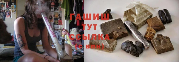 эйфоретик Богородицк
