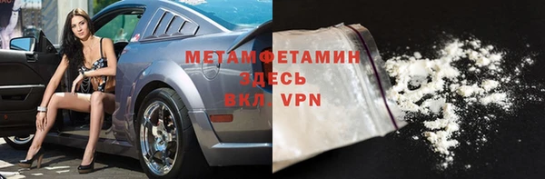 спайс Богданович