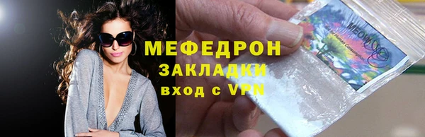 спайс Богданович