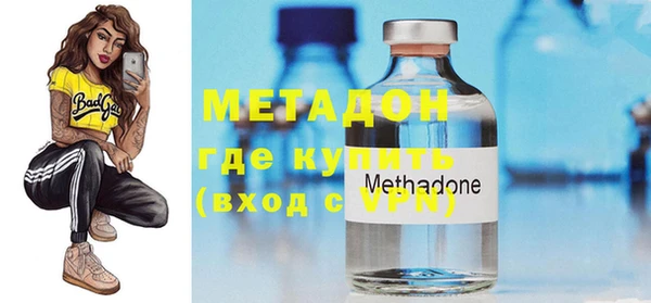 спайс Богданович