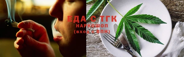 спайс Богданович