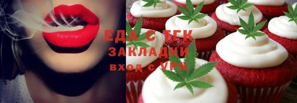 спайс Богданович