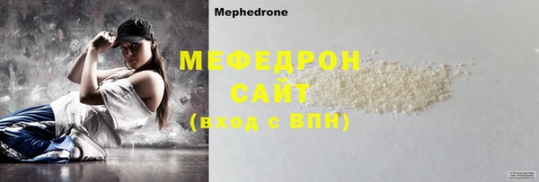 спайс Богданович