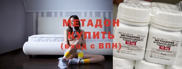 эйфоретик Богородицк