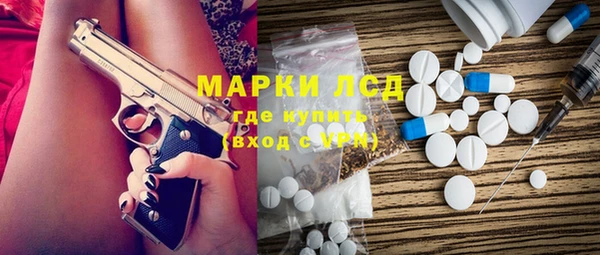 спайс Богданович