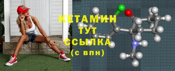 спайс Богданович