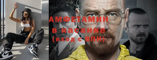 MDMA Богородск