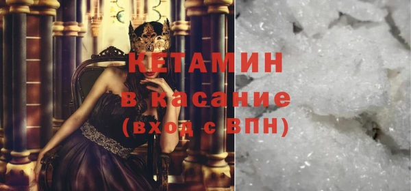 спайс Богданович