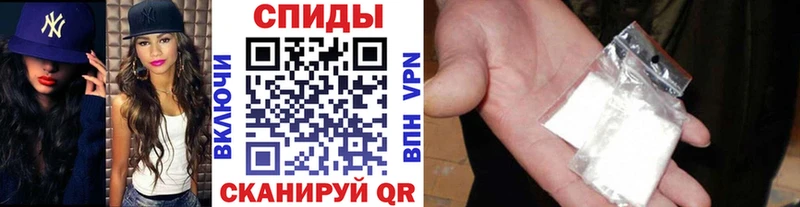 МЕТАМФЕТАМИН кристалл Октябрьский