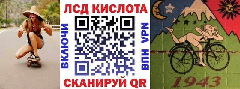 Марки 25I-NBOMe 1,5мг  магазин продажи наркотиков  Октябрьский 